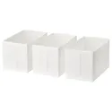 IKEA SKUBB СКУББ, коробка, білий, 31x55x33 см 602.903.70 фото thumb №1