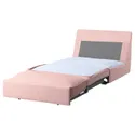 IKEA KIVIK КІВІК, 1-місний диван-ліжко, Гарматний світло-рожевий 294.827.53 фото thumb №1