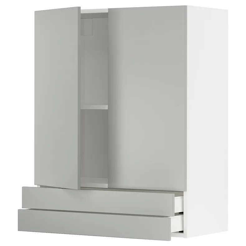 IKEA METOD МЕТОД / MAXIMERA МАКСІМЕРА, навісна шафа, 2 дверцят / 2 шухляди, білий / Хавсторп світло-сірий, 80x100 см 395.381.65 фото №1