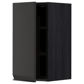IKEA METOD МЕТОД, навесной шкаф с полками, черный / матовый антрацит, 30x60 см 294.954.68 фото