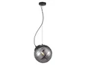 BRW Подвесной светильник Perona из металлического стекла черно-графитовый 093390 фото thumb №1
