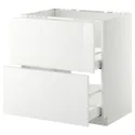 IKEA METOD МЕТОД / MAXIMERA МАКСИМЕРА, напольн шк п-мойку+2фрнт пнл / 2 ящ, белый / Рингхульт белый, 80x60 см 699.202.42 фото thumb №1