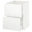 IKEA METOD МЕТОД / MAXIMERA МАКСІМЕРА, підлог шафа д / мийки+2 фр пан / 2 шух, білий / Voxtorp матовий білий, 60x60 см 591.121.14 фото thumb №1