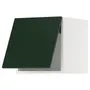 IKEA METOD МЕТОД, горизонтальный навесной шкаф, белый/Гавсторп темно-зеленый, 40x40 см 195.575.79 фото