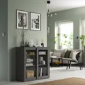 IKEA VIHALS ВІХАЛЬС, шафа з розсувними скляними дверцят, темно-сірий, 95x37x90 см 205.428.79 фото thumb №2