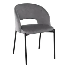 Кухонний стілець HALMAR K455 сірий (1шт=2шт) фото