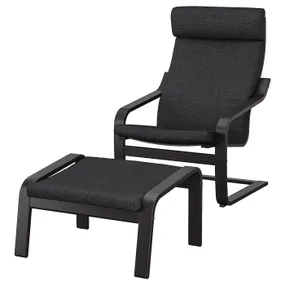 IKEA POÄNG ПОЕНГ, крісло та підставка для ніг, чорно-коричневий / ХІЛЛАРЕД антрацит 794.842.45 фото