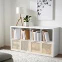 IKEA VÄLTNING, контейнер, натуральный, 33x33x31 см 805.890.05 фото thumb №3