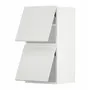 IKEA METOD МЕТОД, настінна шафа, горизонт, 2 дверцят, білий / стенсундський білий, 40x80 см 594.092.14 фото