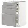 IKEA METOD МЕТОД / MAXIMERA МАКСИМЕРА, напольный шкаф с выдвиж панелью / 3ящ, белый / бодбинский серый, 60x60 см 694.334.16 фото