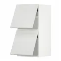 IKEA METOD МЕТОД, навісна шафа гориз 2 дверц нат мех, білий / стенсундський білий, 40x80 см 294.092.15 фото thumb №1