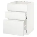 IKEA METOD МЕТОД / MAXIMERA МАКСИМЕРА, напольн шк п-мойку+3фрнт пнл / 2ящ, белый / Воксторп матовый белый, 60x60 см 191.126.77 фото thumb №1