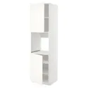 IKEA METOD МЕТОД, висока шафа для дух, 2 дверцят / пол, білий / ВАЛЛЬСТЕНА білий, 60x60x220 см 195.073.77 фото thumb №1
