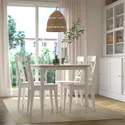 IKEA FULLMAKT ФУЛЛМАКТ, килим, пласке плетіння, приміщ/вул, бежевий/меланж, 170x240 см 605.731.09 фото thumb №3