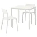 IKEA MELLTORP МЕЛЬТОРП / JANINGE ЯНІНГЕ, стіл+2 стільці, білий / білий, 75 см 995.564.82 фото thumb №1