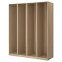 IKEA PAX ПАКС, 4 каркаса гардеробов, белый крашеный дуб, 200x58x236 см 398.729.35 фото