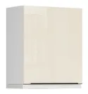 BRW Кухонный настенный шкаф 60 см с вытяжкой правый магнолия жемчуг, альпийский белый/жемчуг магнолии FM_GOO_60/68_P_FAMI-BAL/MAPE/BI фото thumb №2