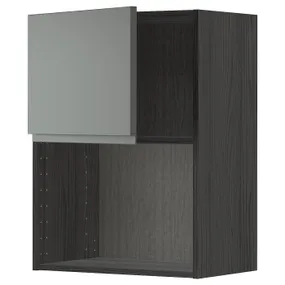 IKEA METOD МЕТОД, шафа навісна для мікрохвильової печ, чорний / Voxtorp темно-сірий, 60x80 см 494.585.11 фото