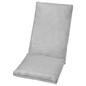 IKEA DUVHOLMEN ДУВХОЛЬМЕН, подушка на сиденье / спинку,без чехла, серый цвет, 71x45 / 42x45 см 203.918.56 фото thumb №1