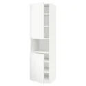 IKEA METOD МЕТОД, вис шафа д / мікрохв печі / 2 двер / пол, білий / Voxtorp матовий білий, 60x60x220 см 894.682.02 фото thumb №1