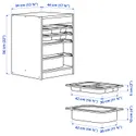 IKEA TROFAST, стеллаж для мусорных контейнеров/лотков, серый белый/темно-серый, 34x44x56 см 195.755.59 фото thumb №6