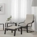 IKEA POÄNG ПОЕНГ, крісло, чорно-коричневий / КНІСА світло-бежевий 392.407.92 фото thumb №2