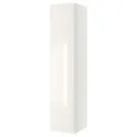 IKEA PAX ПАКС / FARDAL ФАРДАЛЬ, гардероб із 1 дверцятами, білий / глянцевий / білий, 50x60x236 см 799.054.96 фото thumb №2