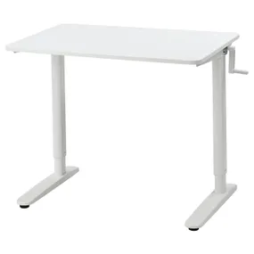 IKEA RELATERA РЕЛАТЕРА, стол-трансформер, белый, 90x60 см 495.528.63 фото