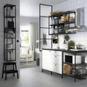 IKEA SKYDRAG СКЮДРАГ / TRÅDFRI ТРОДФРИ, комплект освещения, антрацит, 60 см 095.590.03 фото thumb №2