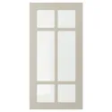 IKEA STENSUND СТЕНСУНД, стеклянная дверь, бежевый, 40x80 см 304.532.07 фото thumb №1