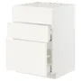 IKEA METOD МЕТОД / MAXIMERA МАКСИМЕРА, шкаф под мойку+3фасада / 2ящика, белый / Вальстена белый, 60x60 см 695.071.86 фото
