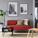 IKEA LILLEHEM, Модуль на 2 человека, Омедненный/коричнево-красный металл 195.359.93 фото thumb №2