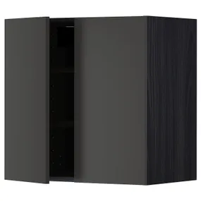 IKEA METOD МЕТОД, навесной шкаф с полками / 2дверцы, черный / никебо матовый антрацит, 60x60 см 394.987.15 фото