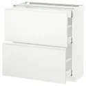 IKEA METOD МЕТОД / MAXIMERA МАКСИМЕРА, напольный шкаф / 2фасада / 3ящика, белый / Воксторп матовый белый, 80x37 см 891.128.34 фото thumb №1
