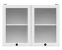 BRW Двухдверный верхний кухонный шкаф Junona Line 80 см с дисплеем белый, белый G2W/80/57-BI/BI фото