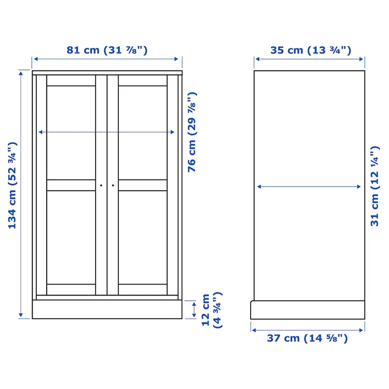 IKEA HAVSTA ХАВСТА, шафа зі склян дверцятами з цоколем, сіро-бежеве/прозоре скло, 81x37x134 см 495.346.52 фото №2