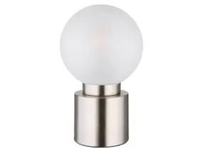 BRW Настольная лампа Brand silver 091457 фото