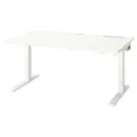 IKEA MITTZON МІТТЗОН, стіл регульований, електричний білий, 140x80 см 195.285.63 фото thumb №2