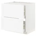IKEA METOD МЕТОД / MAXIMERA МАКСИМЕРА, шкаф д / варочной панели / 2фасада / 2ящ, белый Энкёпинг / белая имитация дерева, 80x60 см 094.734.05 фото thumb №1