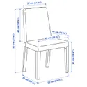 IKEA DANDERYD ДАНДЕРЮД / BERGMUND БЕРГМУНД, стіл+4 стільці, білий / Gunnared середньо-сірий, 130 см 495.442.55 фото thumb №4