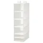 IKEA SKUBB СКУББ, модуль для зберігання, 6 відділень, білий, 35x45x125 см 002.458.80 фото