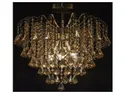 BRW Четырехпозиционный металлический потолочный светильник Belvedere золотой 060972 фото thumb №2