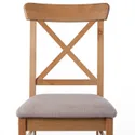 IKEA INGOLF ИНГОЛЬФ, стул, морилка патина / нолхага серо-бежевый 804.730.76 фото thumb №5
