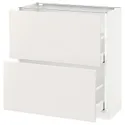 IKEA METOD МЕТОД / MAXIMERA МАКСИМЕРА, напольный шкаф с 2 ящиками, белый / белый, 80x37 см 390.514.99 фото thumb №1