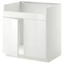 IKEA METOD МЕТОД, шкаф д / двойной мойки ХАВСЕН, белый / Рингхульт белый, 80x60 см 094.569.05 фото thumb №1