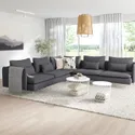IKEA SÖDERHAMN СОДЕРХЭМН, угловой 6-местный диван, Окрашенный в средне-серый цвет 895.280.84 фото thumb №2