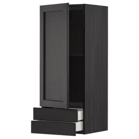 IKEA METOD МЕТОД / MAXIMERA МАКСИМЕРА, навесной шкаф с дверцей / 2 ящика, черный / Лерхиттан с черными пятнами, 40x100 см 394.644.52 фото