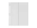 BRW Двухдверный верхний кухонный шкаф Sole 80 см белый глянец, альпийский белый/глянцевый белый FH_G_80/95_L/P-BAL/BIP фото thumb №1