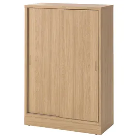 IKEA TONSTAD ТОНСТАД, шкаф с раздвижными дверцами, дуб, 82x37x120 см 104.892.31 фото