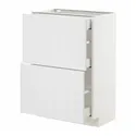 IKEA METOD МЕТОД / MAXIMERA МАКСИМЕРА, напольный шкаф / 2 фасада / 3 ящика, белый / Стенсунд белый, 60x37 см 094.095.13 фото thumb №1